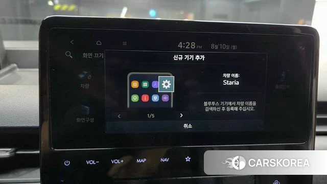 Hyundai Staria id 4681588 из Кореи 27