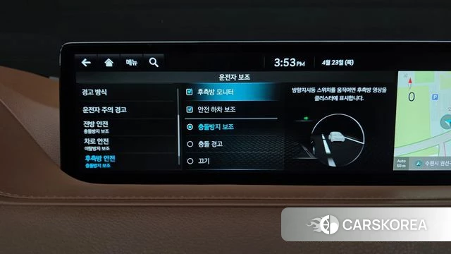 Genesis G80 (RG3) id 4195498 из Кореи 27