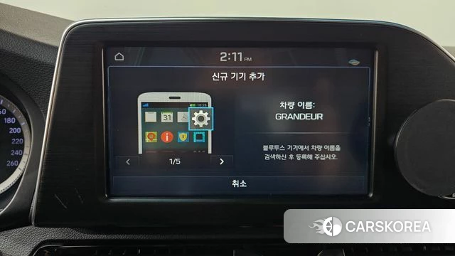 Hyundai Grandeur IG id 4873396 из Кореи 27