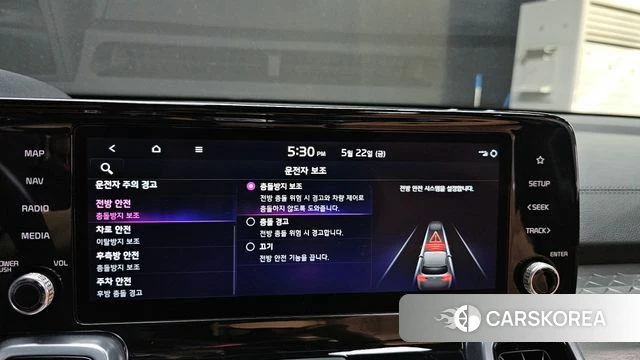 Kia Sorento 4th Generation id 4361532 из Кореи 27