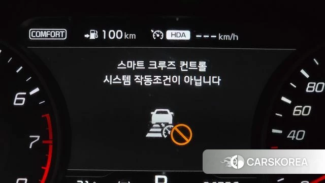 Kia Stinger id 4356850 из Кореи 27