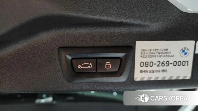 BMW X5 (G05) id 4705958 из Кореи 27