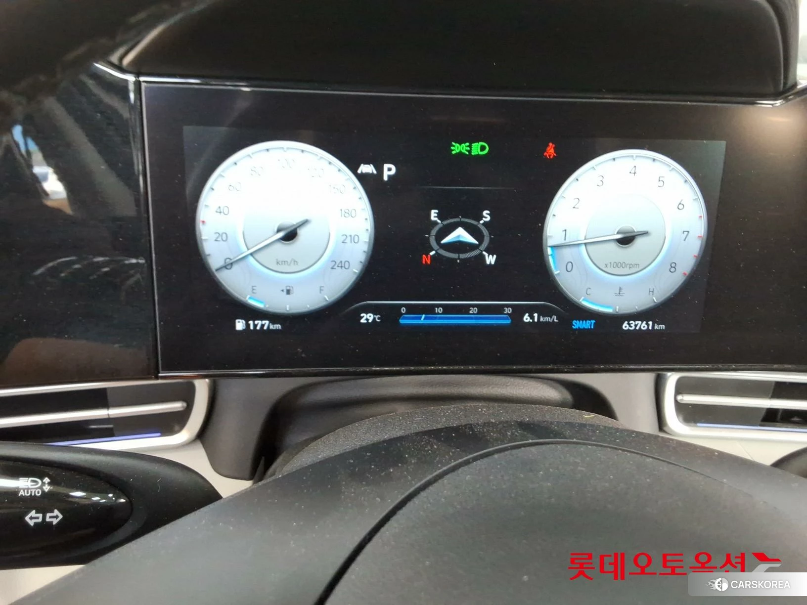 Hyundai Avante id 4909270 из Кореи 27