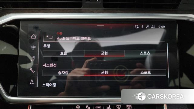 Audi A7 (4K) id 4482286 из Кореи 27
