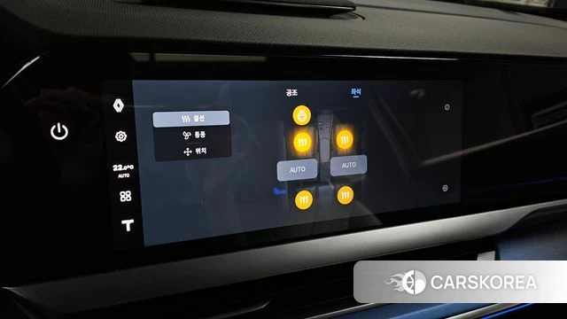 Renault Korea (Samsung) Filant id 4426951 из Кореи 27