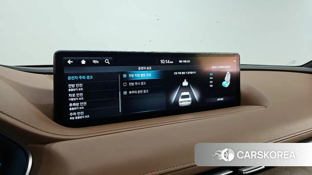 Genesis G80 (RG3) id 4316236 из Кореи 27