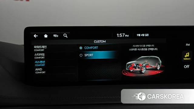 Genesis GV80 id 4768173 из Кореи 27