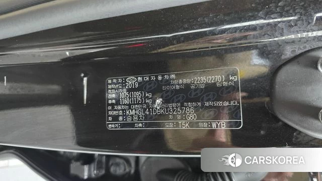 Genesis G80 id 4708600 из Кореи 27