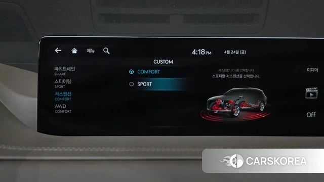 Genesis GV80 id 4201767 из Кореи 27