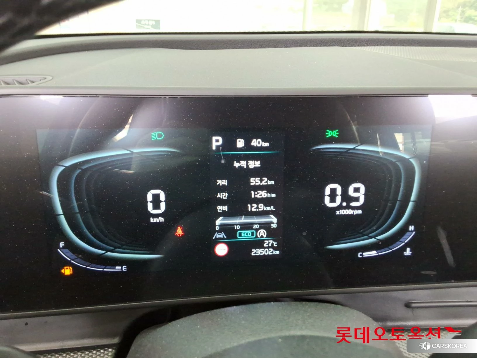Kia Sportage id 4347361 из Кореи 27