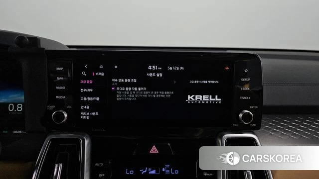 Kia Sorento 4th Generation id 4310050 из Кореи 27