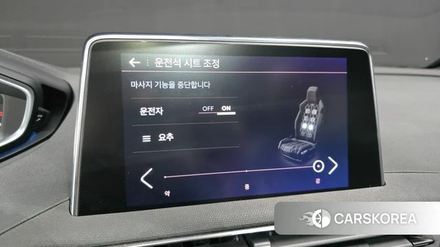 Peugeot 5008 second generation id 4422497 из Кореи 27