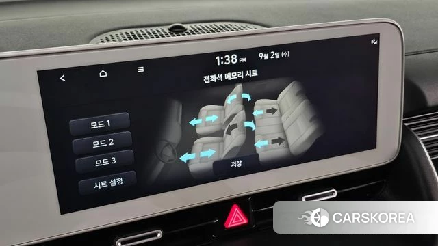 Hyundai Ionic 5 id 4759147 из Кореи 27