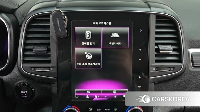 Renault Korea (Samsung) The New QM6 id 4303971 из Кореи 27
