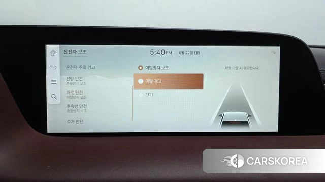 Genesis G90 (RS4) id 4489215 из Кореи 27