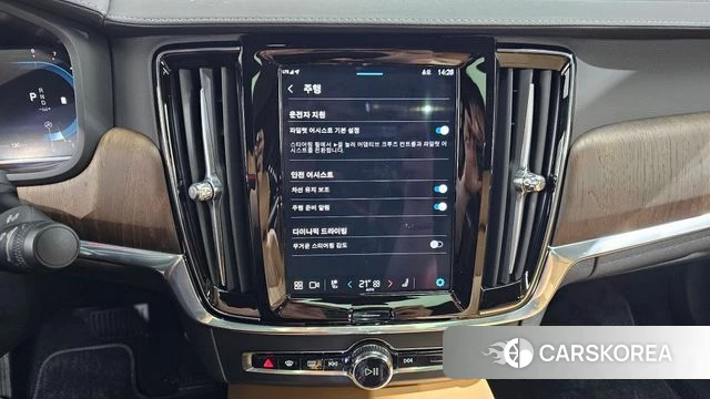 Volvo S90 id 4315752 из Кореи 27