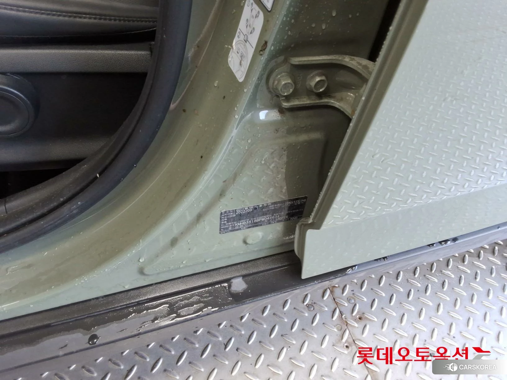 Hyundai Casper id 4909199 из Кореи 27