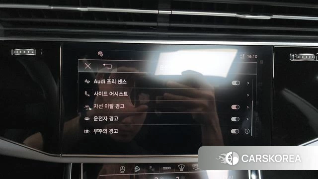 Audi Q8 (4M) id 4612111 из Кореи 27