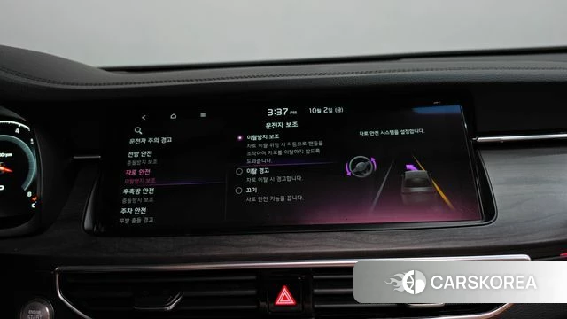 Kia K7 Premier id 4943755 из Кореи 27