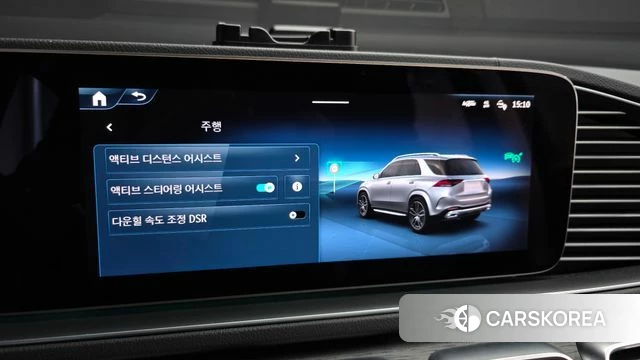 Mercedes-Benz GLE-Class W167 id 4691387 из Кореи 27