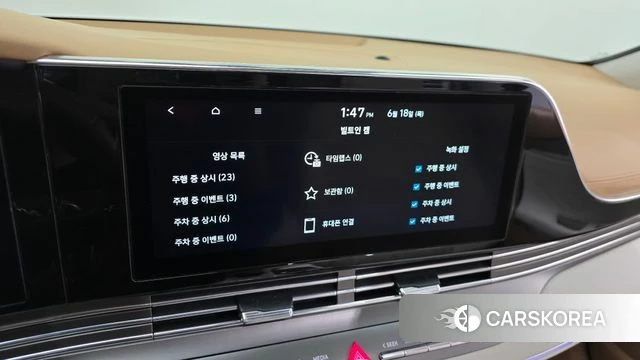 Hyundai The New Grandeur IG Hybrid id 4475462 из Кореи 27