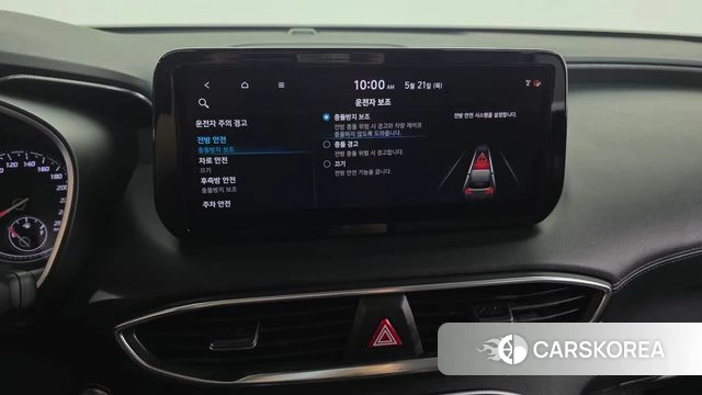Hyundai The New Santa Fe id 4355992 из Кореи 27
