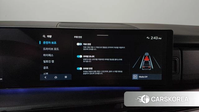 Hyundai Santa Fe (MX5) id 4421513 из Кореи 27