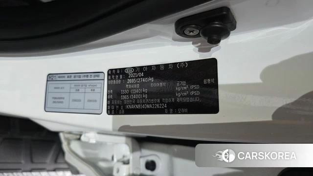 Kia Mohave Master id 4309884 из Кореи 27