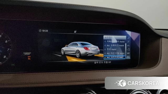 Mercedes-Benz S-Class W222 id 4610315 из Кореи 27