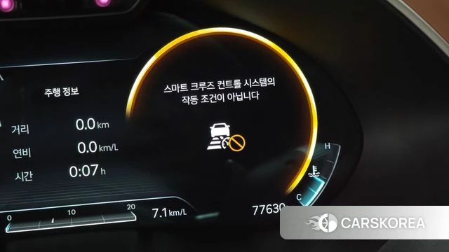 Genesis G80 (RG3) id 4507139 из Кореи 27