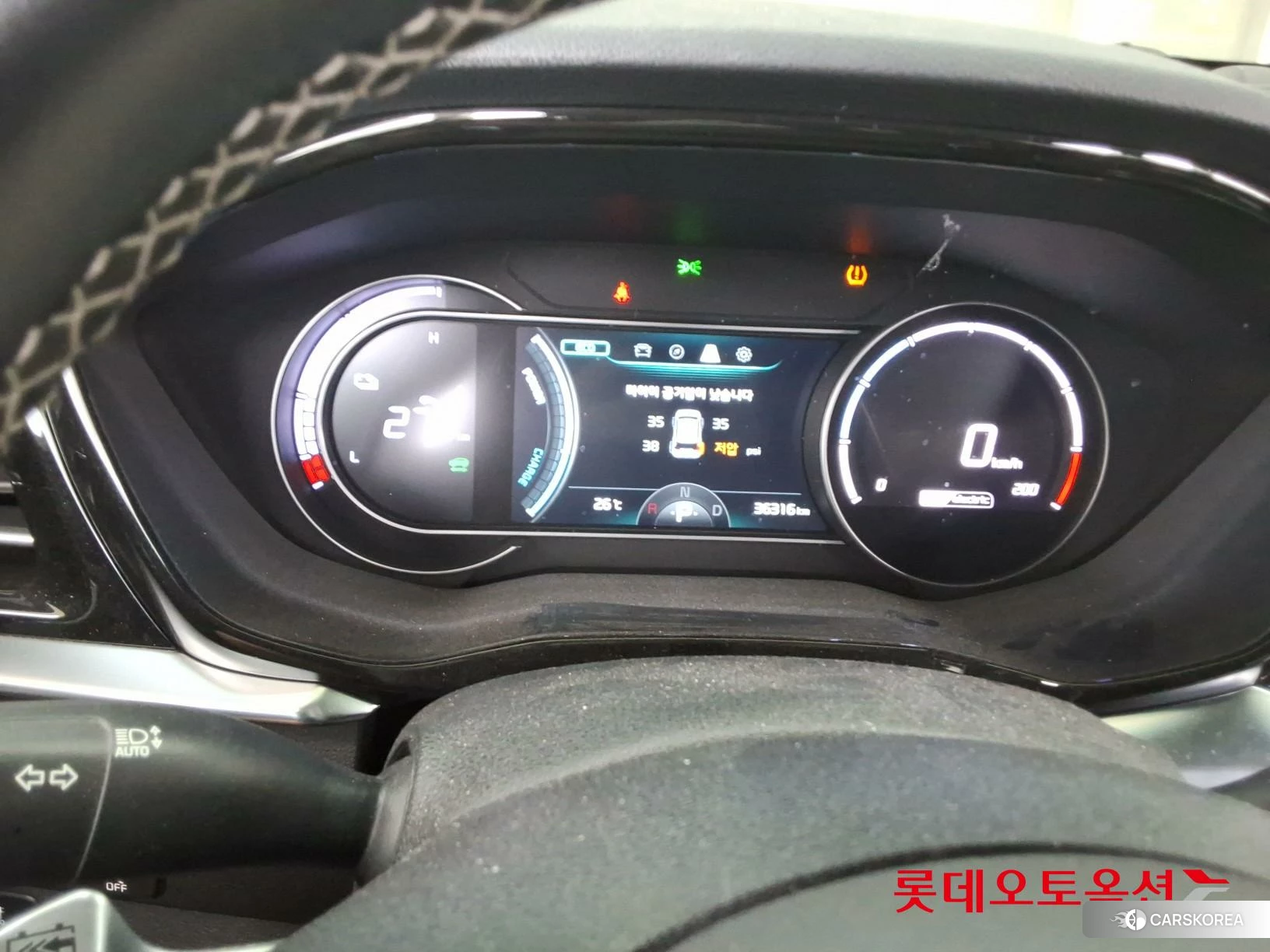 Kia Niro Plus id 4347390 из Кореи 27