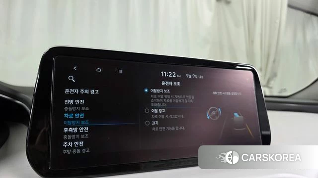 Hyundai The New Santa Fe id 4785033 из Кореи 27