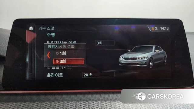BMW 5 Series (G30) id 4746926 из Кореи 27