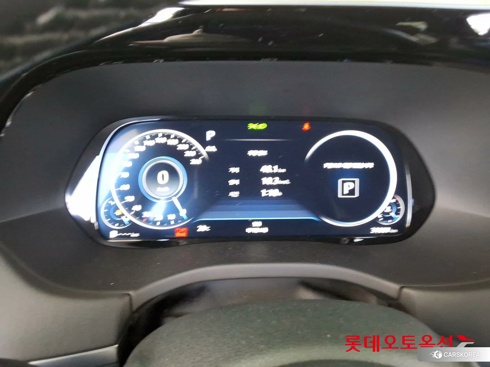 Hyundai Palisade id 4296826 из Кореи 27