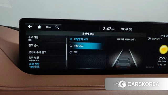Genesis G80 (RG3) id 4434106 из Кореи 27