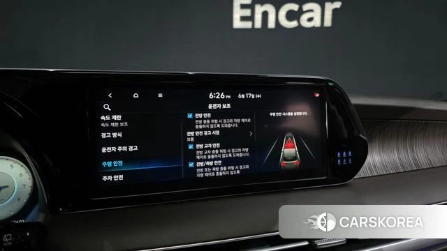 Hyundai The New Palisade id 4469342 из Кореи 27