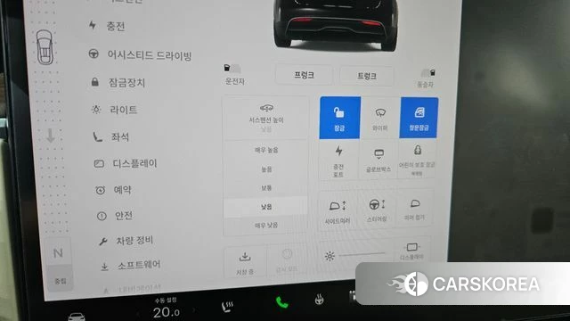 Tesla Model X id 4523346 из Кореи 27