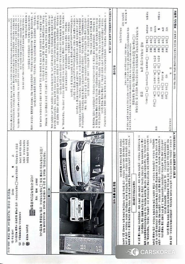 Kia The New Ray id 4482007 из Кореи 27