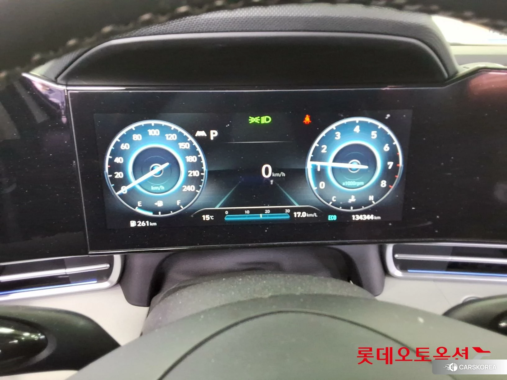 Hyundai Avante id 3869380 из Кореи 27