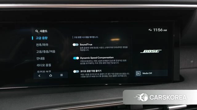 Hyundai Palisade (LX3) id 4421524 из Кореи 27