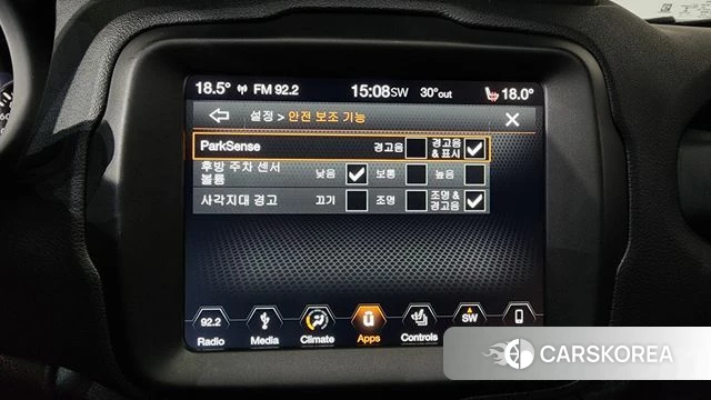 Jeep Renegade id 4604999 из Кореи 27