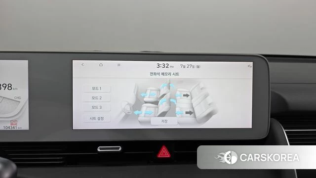 Hyundai Ionic 5 id 4631899 из Кореи 27
