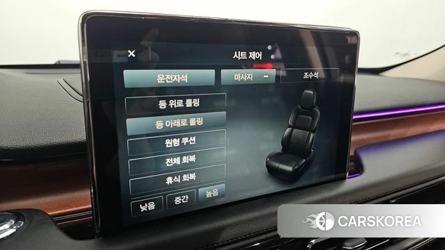 Lincoln Aviator 2nd generation id 4746272 из Кореи 27