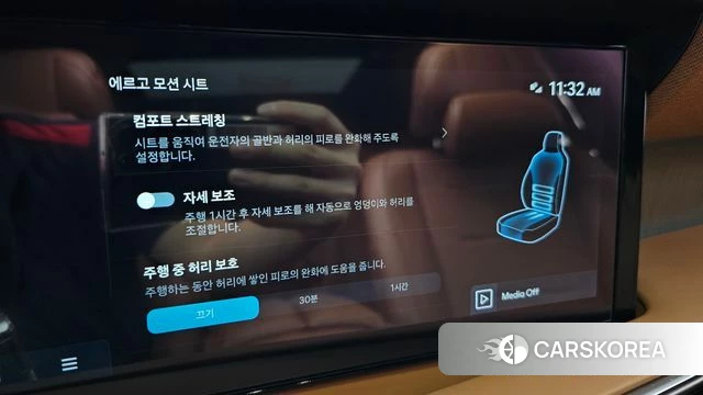 Hyundai Palisade (LX3) id 4904287 из Кореи 27