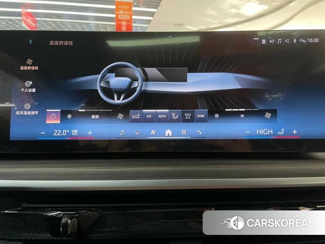 BMW X5 id 3908383 из Китая 27