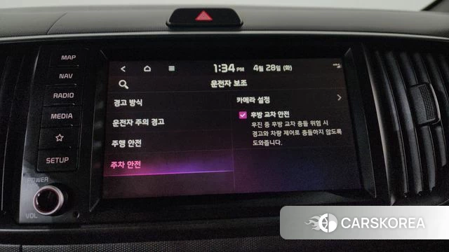 Kia The New Kia Ray id 4230278 из Кореи 27