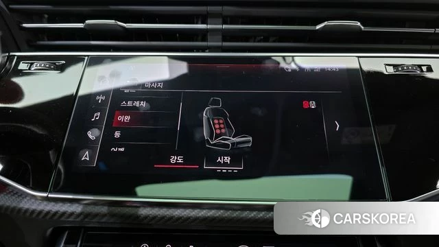 Audi RSQ8 (4M) id 4361943 из Кореи 27