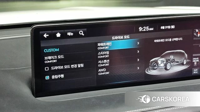 Genesis GV70 id 4750307 из Кореи 27