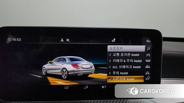 Mercedes-Benz C-Class W205 id 4657939 из Кореи 27
