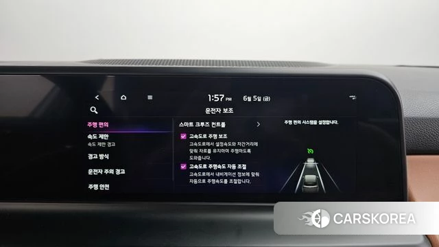 Kia The New Seltos id 4414048 из Кореи 27